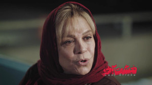 تیزر فیلم " مشت آخر "...