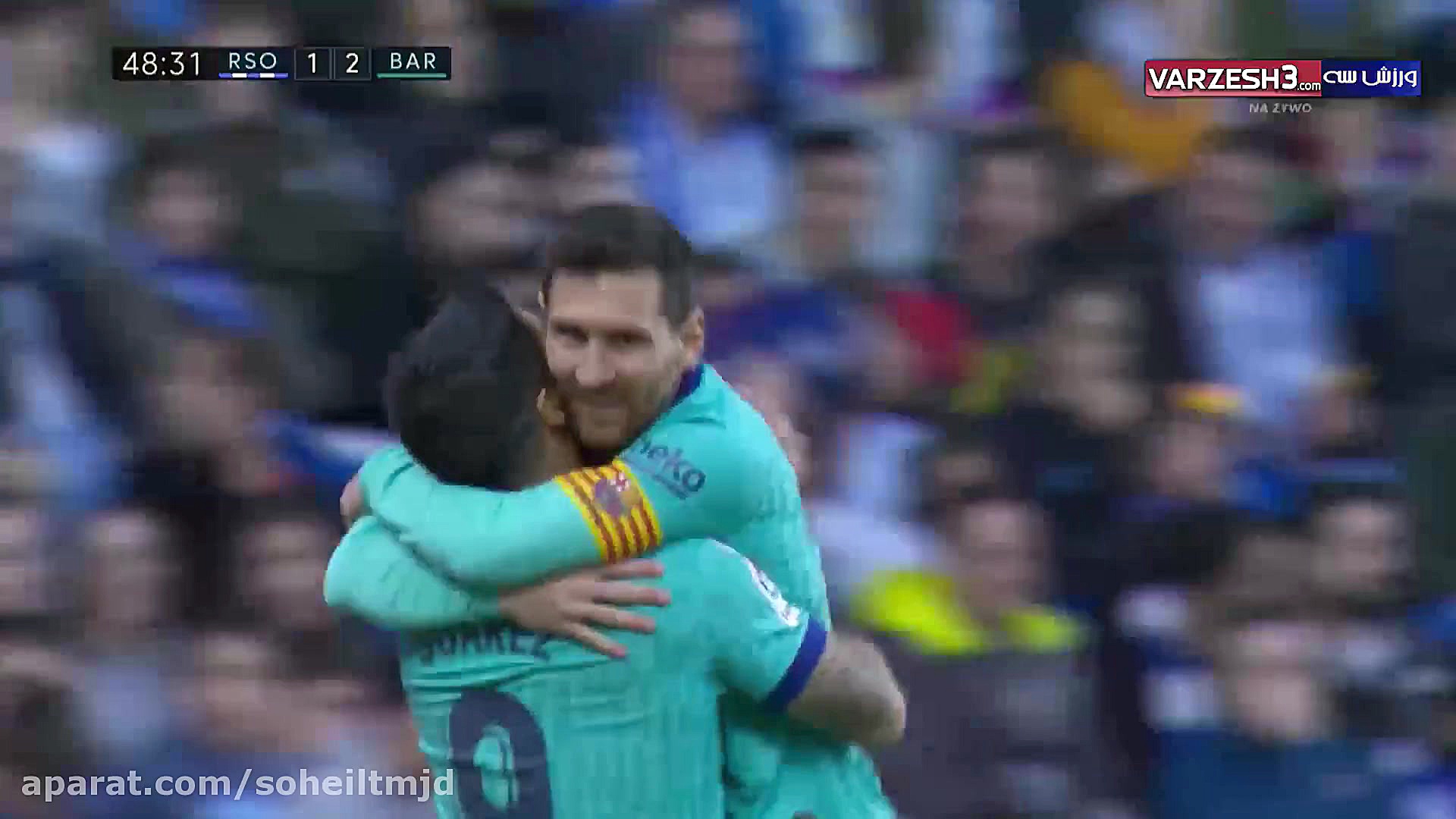 خلاصه بازی رئال سوسیداد و بارس...
