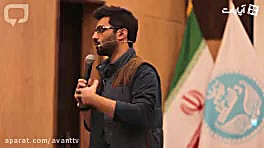 فساد در دولت سیستماتیک نیست