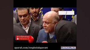 زنگنه : برنامه ای برای افزایش...