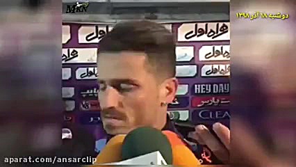 گل به خودی های وریا غفوری...!