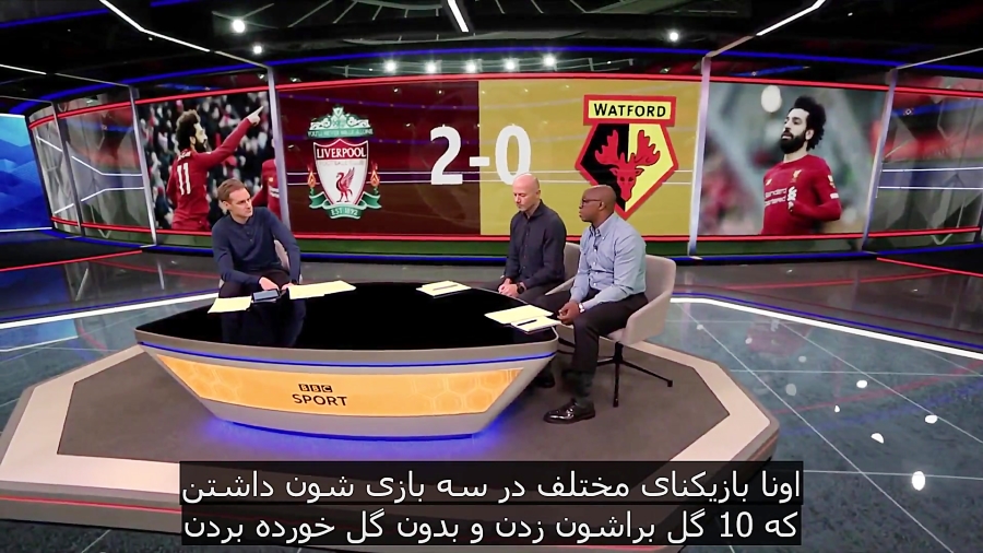 برنامه Match Of The day هفته 1...