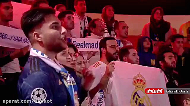 ویژه&zwnj; برنامه اینترنتی عاد...