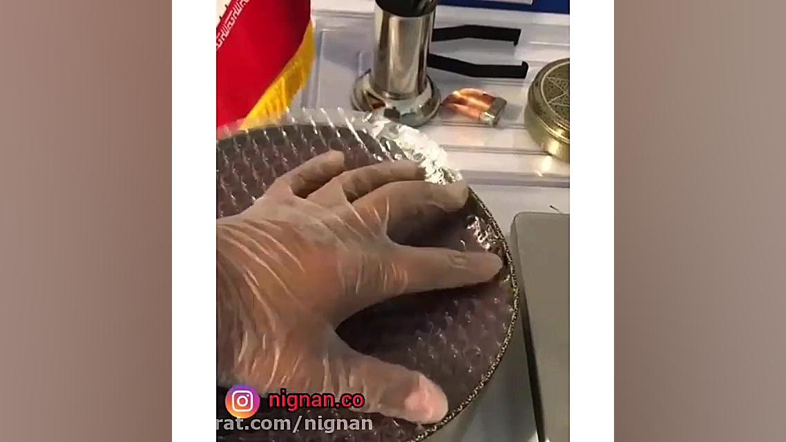 زعفران صادراتی