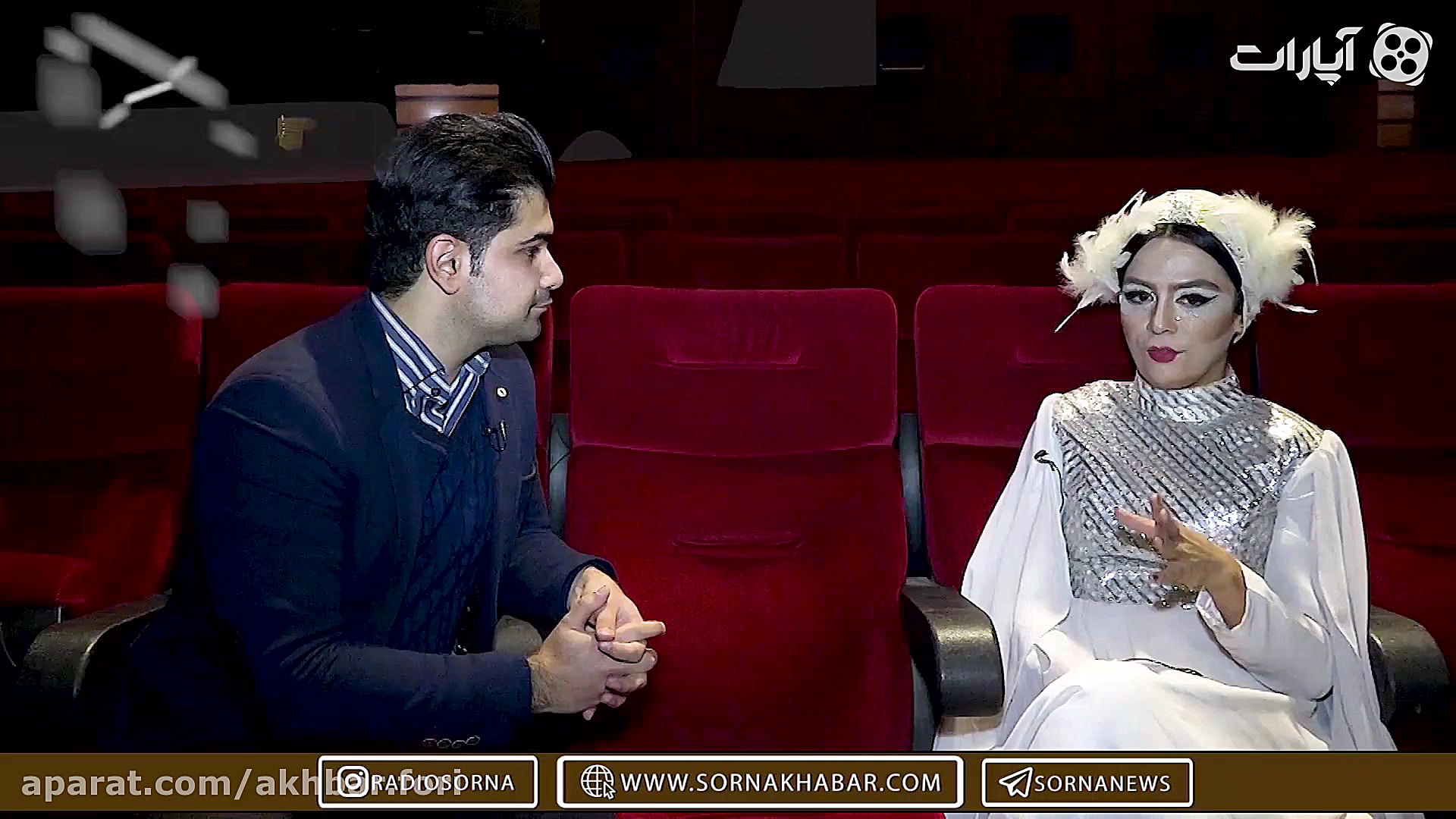 مارال فرجاد : تفاوت اصلی تئاتر...