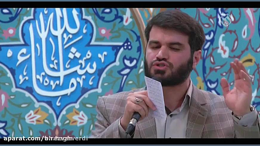 شعر خوانی بصیرتی و روشنگرانه م...