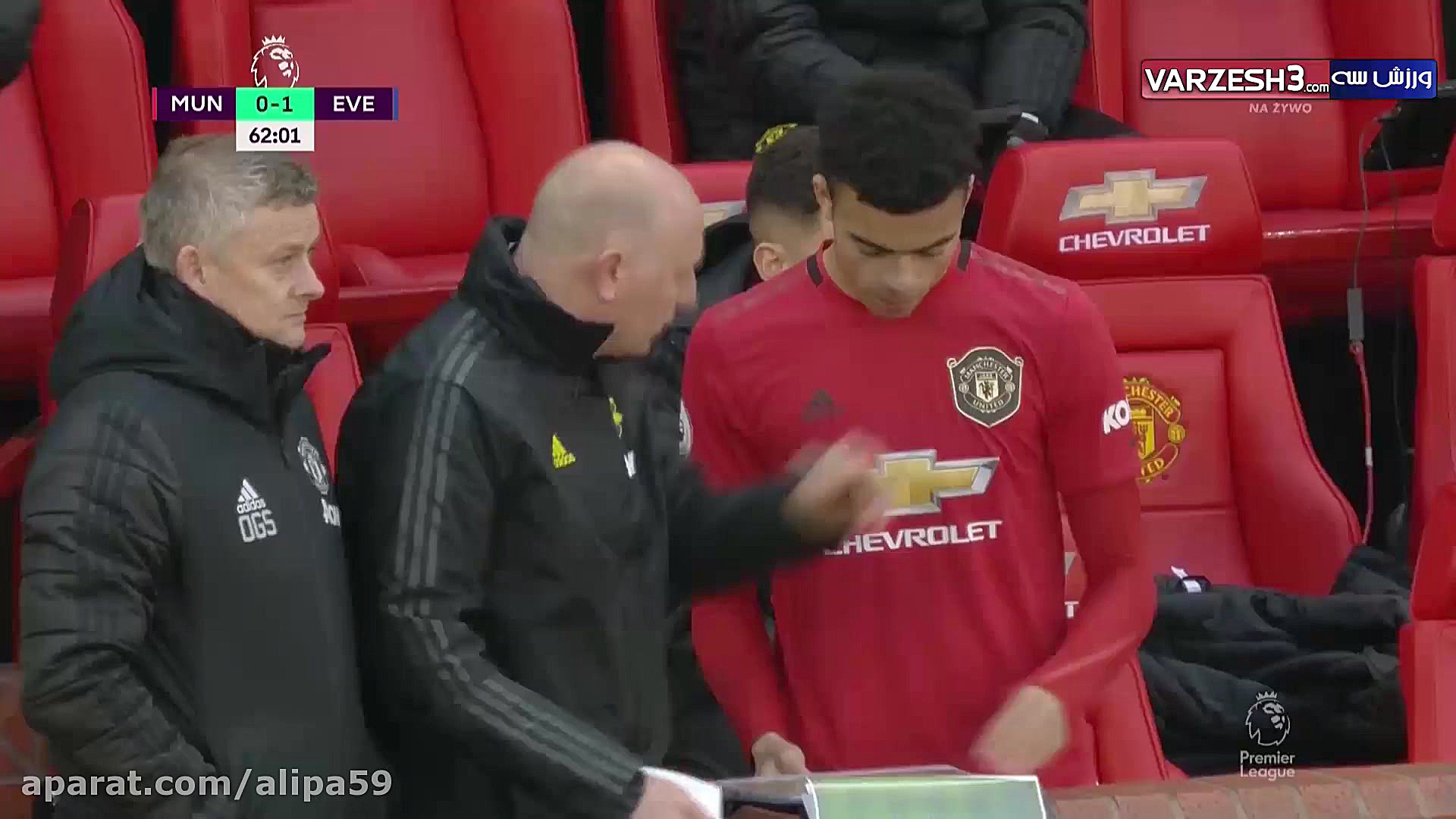 لودادن تاکتیک منچستر توسط فیلم...