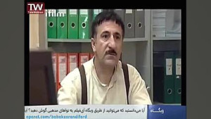 علی صادقی و مشاور املاک «...