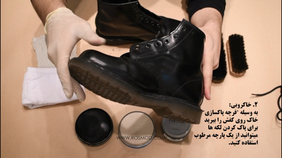 نحوه صحیح واکس زدن و نگهداری ا...