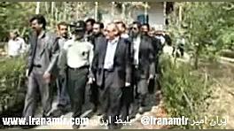 آیا میدانستید در شمال ایران کل...