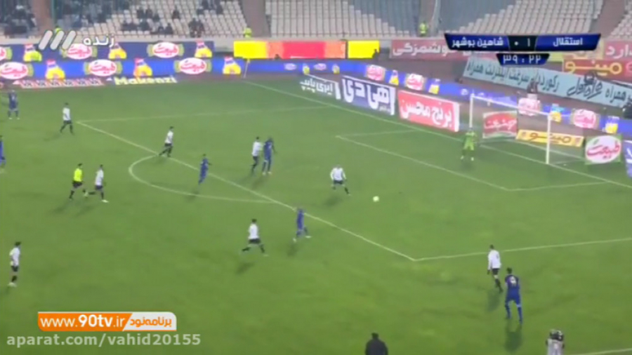 خلاصه لیگ برتر فوتبال ایران: ا...