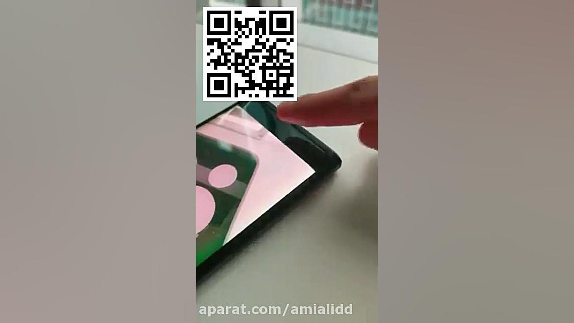 دوربین جلو زیر نمایشگر اوپو