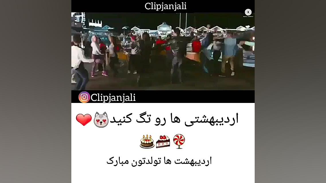 کلیپ عاشقانه : کلیپ عاشقانه 22...