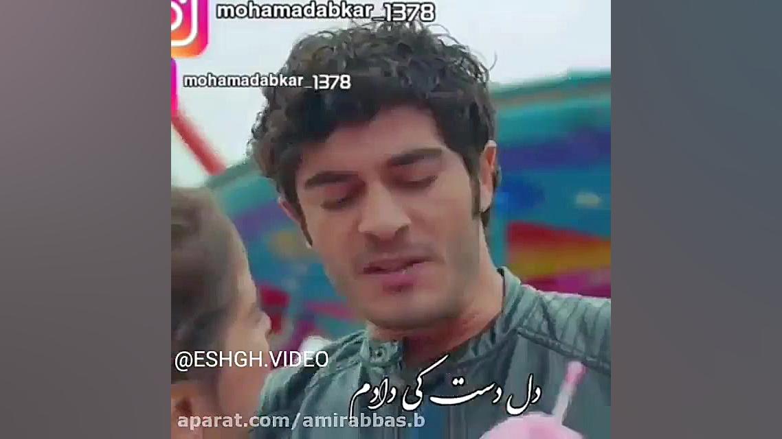 کلیپ عاشقانه : کلیپ عاشقانه 30...