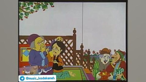 کلیپ شاد حسنی و آب بازی