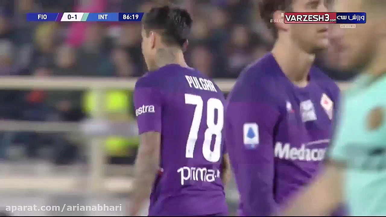 خلاصه بازی فیورنتینا 1  اینتر...