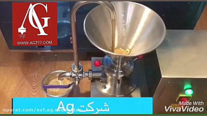 دستگاه ارده گیر و کره ساز