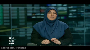 شرکت ایران دلکو با فناوری نانو...