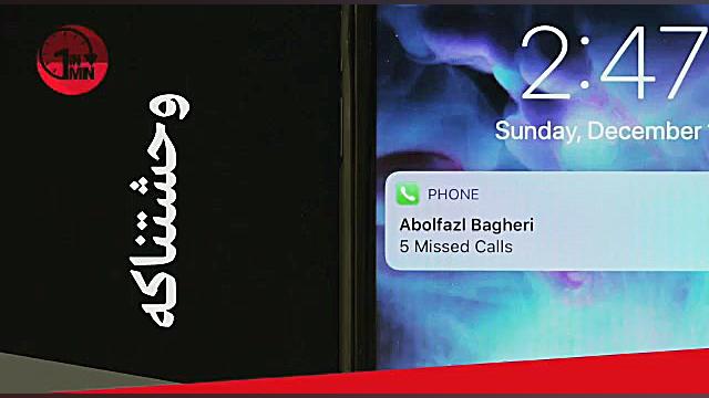 شعور موبایل دست گرفتن داشته با...