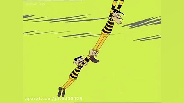 لوک خوش شانس