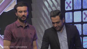 قسمت دهم از فصل اول Xplan Show...