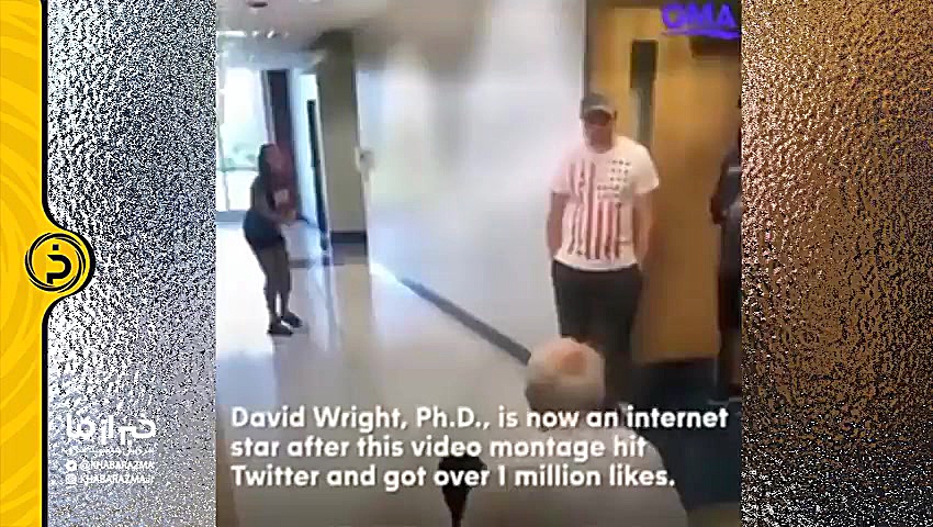 روش جدید اعتماد به نفس به دانش...