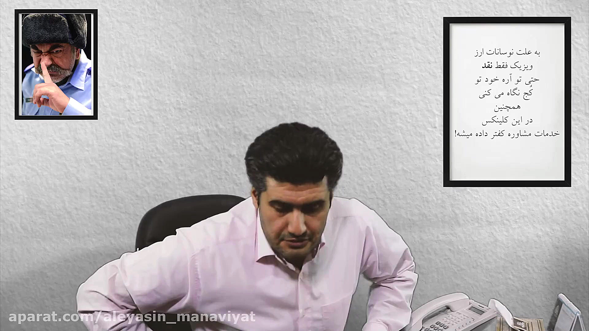 خواستگاری و ازدواج قسمت 1 6