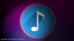trap music  track 11