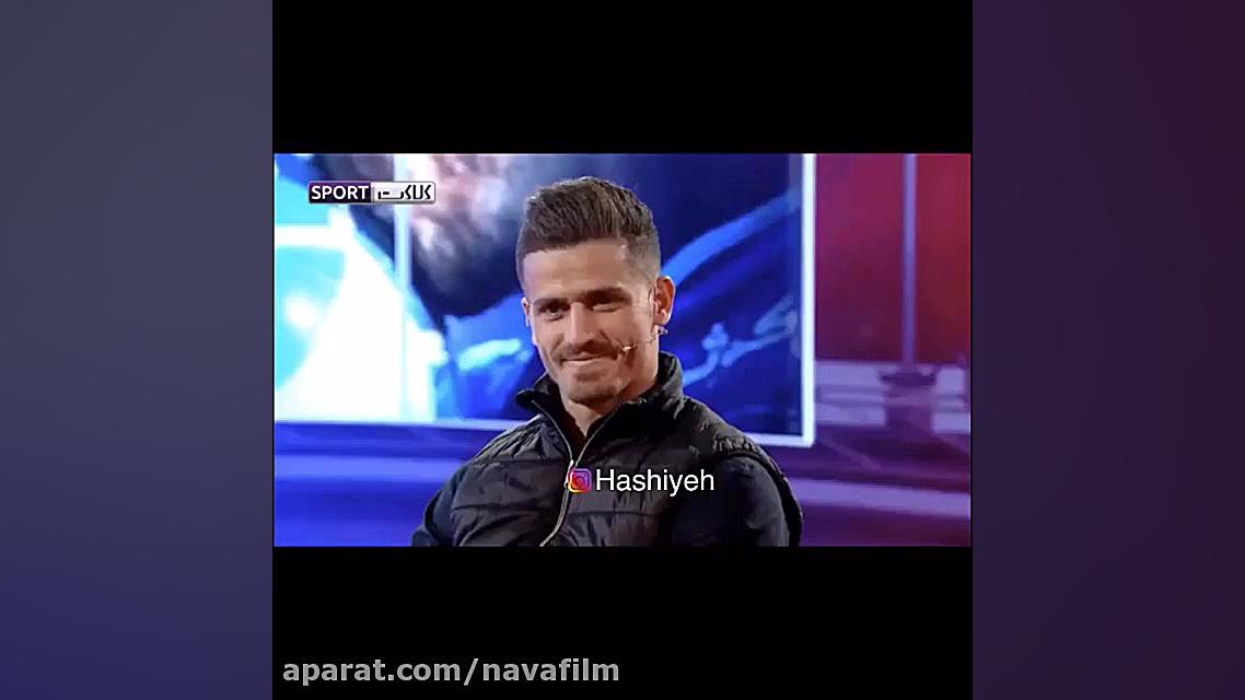 کری هوادار رئالی  پرسپولیسی بر...