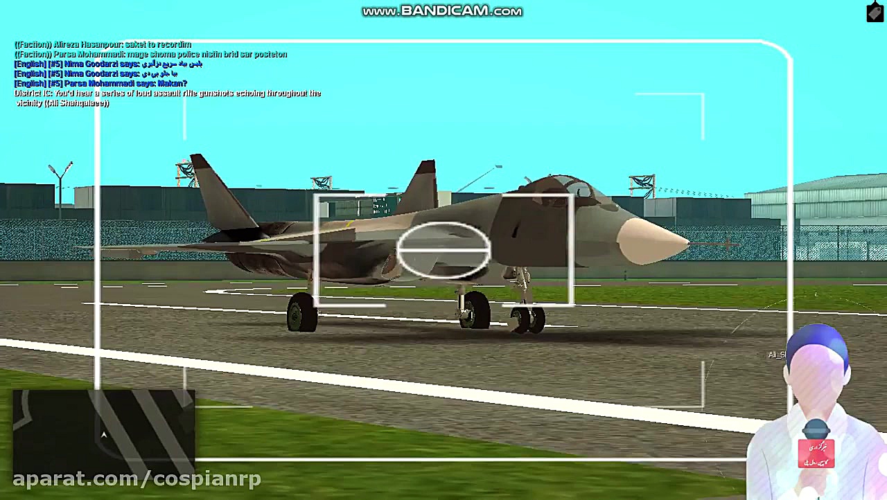 سوپرایز جدید کاسپین رول پلی |...