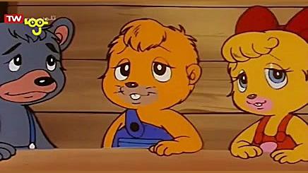 قسمت ۱  پسر شجاع  شبکه پویا