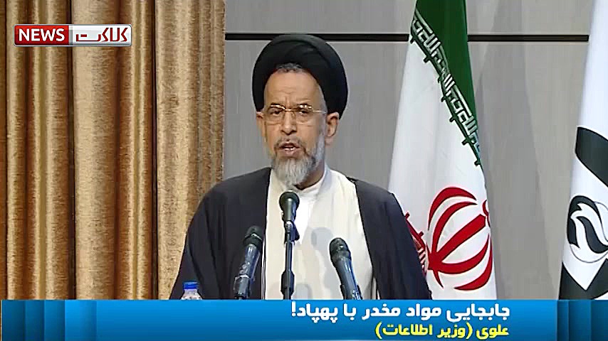 سورپرایز آذری جهرمی مجوز ندارد...