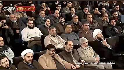شعرخوانی جنجالی خطاب به روحانی...