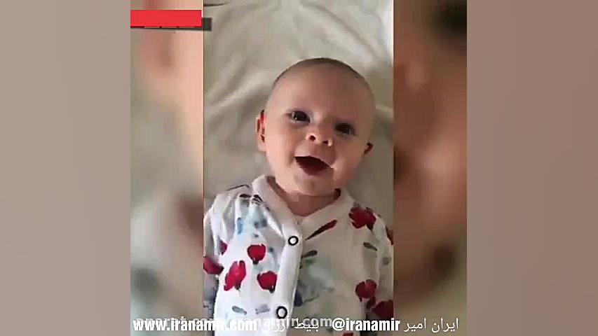 واکنش یک نوزاد ناشنوا به صدای...
