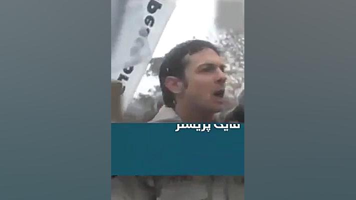 اعترافات یک سرباز آمریکایی بعد...