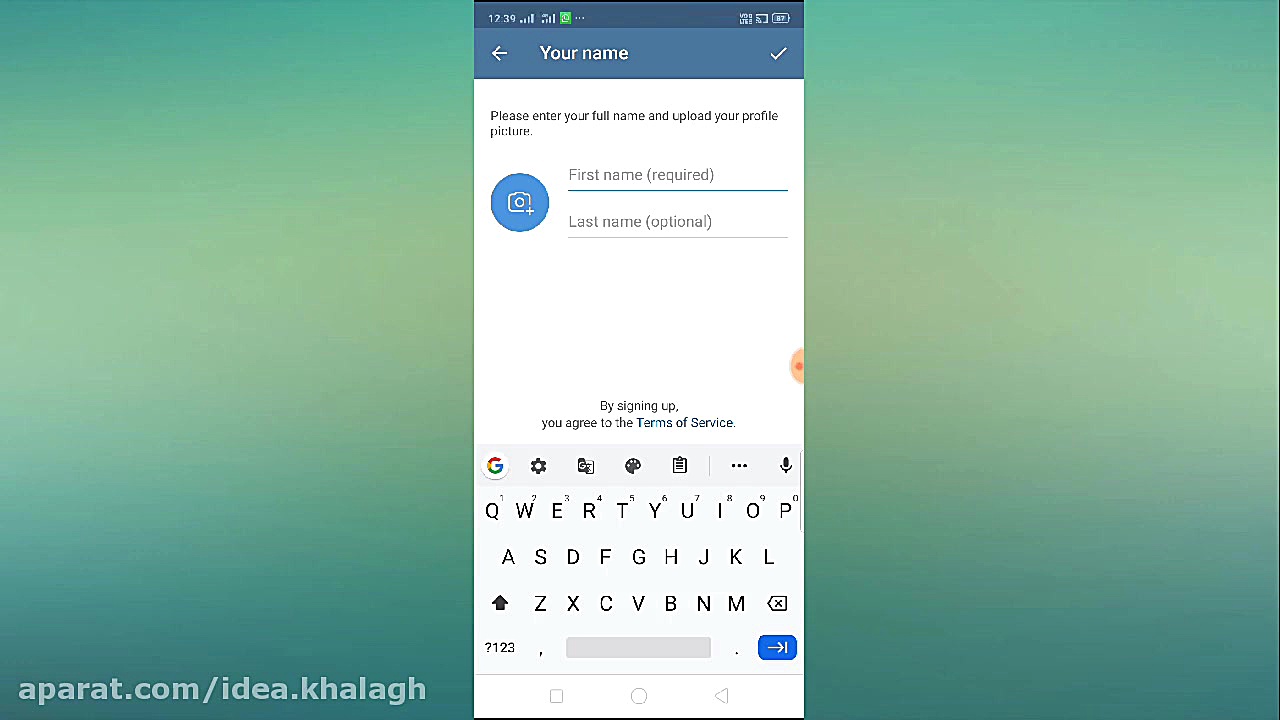 مشکل عدم دریافت کد در تلگرام