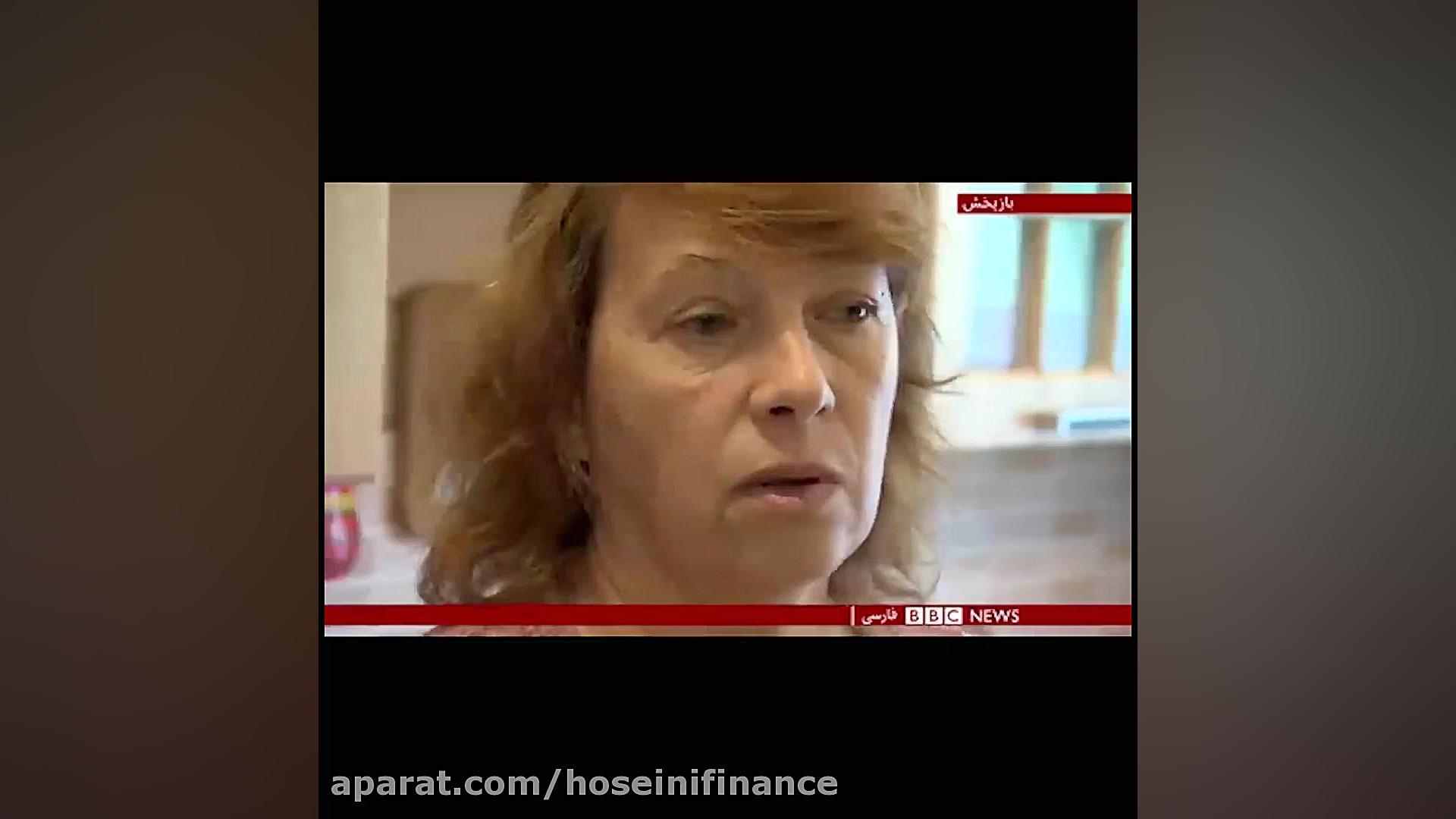 مادربزرگانی که بیت کوین استخرا...