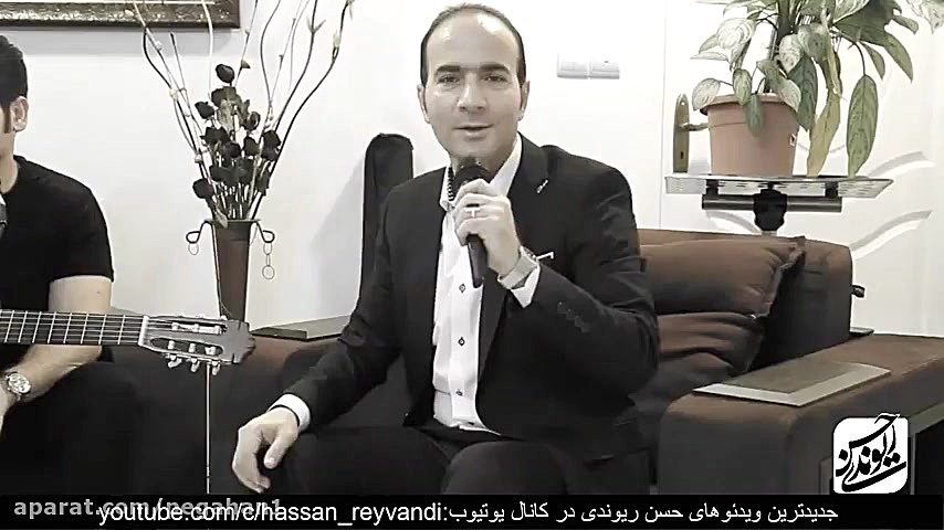 حسن ریوندی  بدل صدای شادمهر عق...