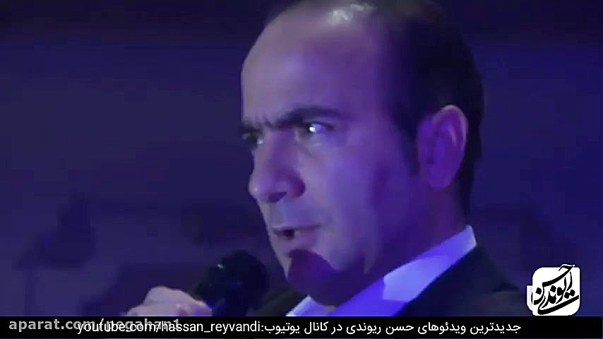 حسن ریوندی  کنسرت خنده همراه ب...