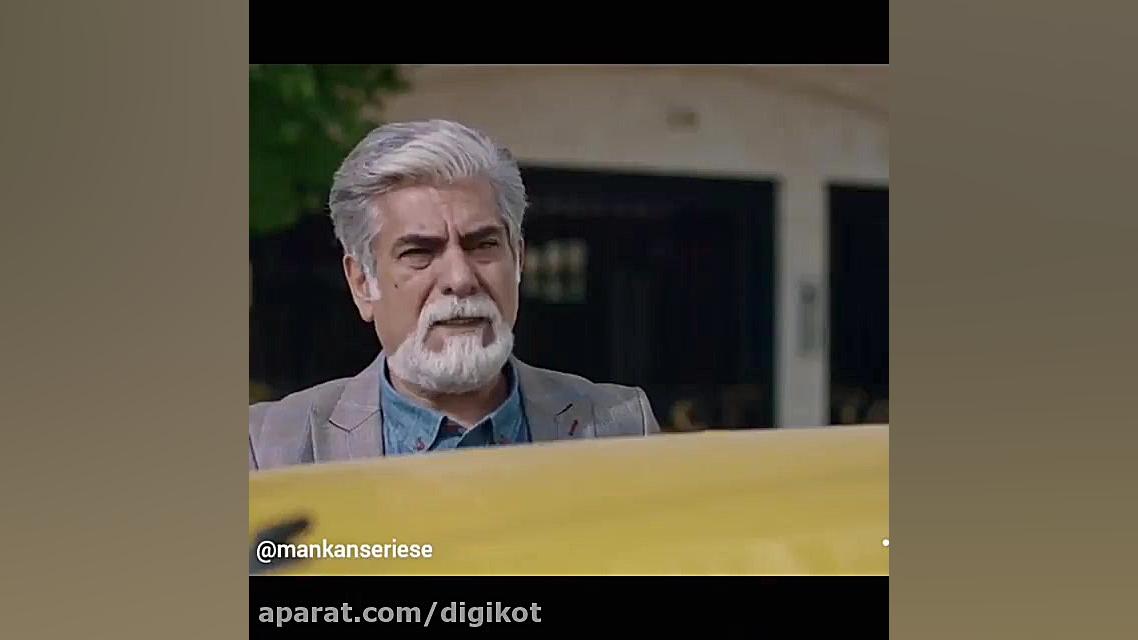 آنچه در قسمت 18 سریال مانکن خواهید دید... زمان108ثانیه