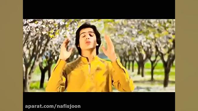 آهنگ جدید افغانی 2019