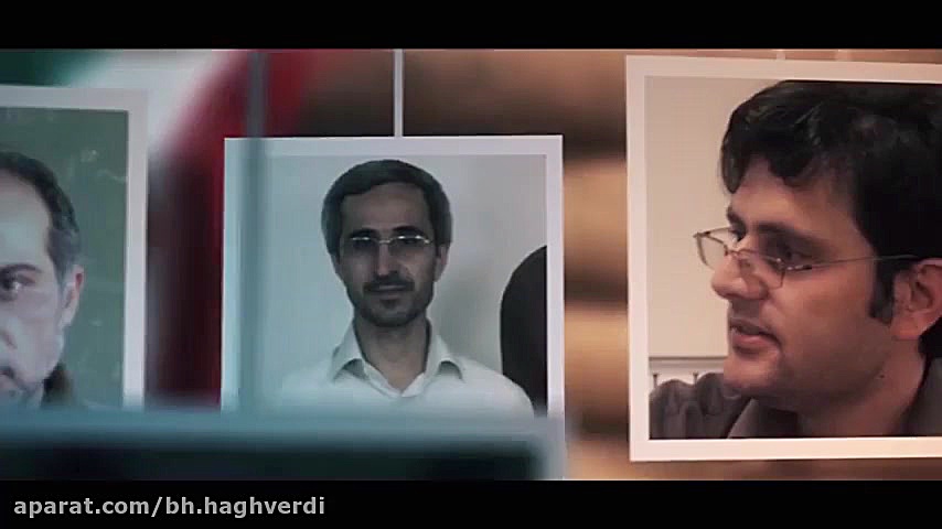 شهدای انقلاب اسلامی از دید رهب...