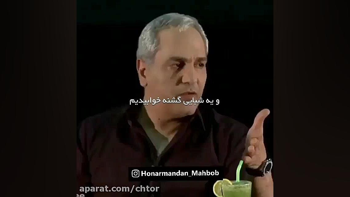 هیچ وقت ناامید نشو، روزای خوبو...