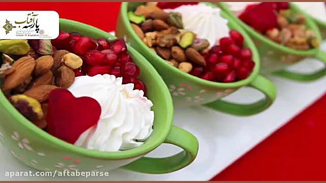 کاپ کیک شب یلدا