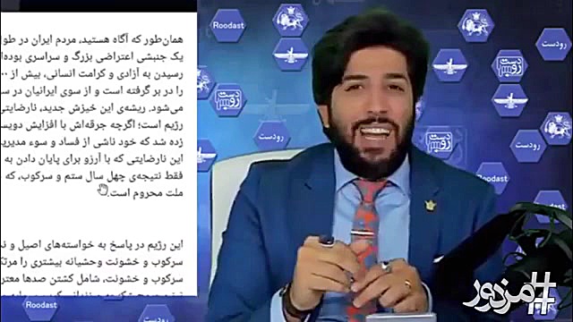 اول دخترتو جمع کن، بعد حرف از...