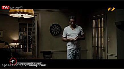 فیلم سینمایی هفت