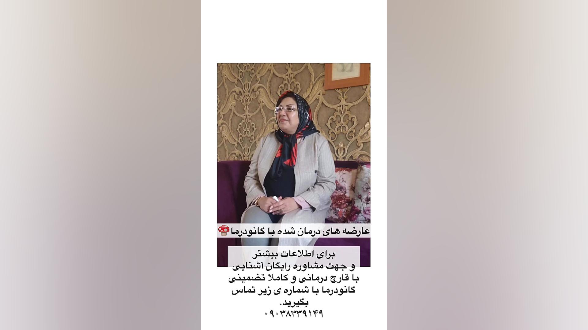 معجزه قرن زندگی سالم