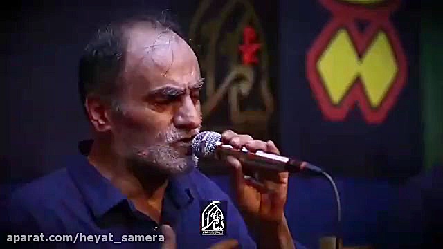 حاج حیدر توکلی ماه صفر 98 هیئت...