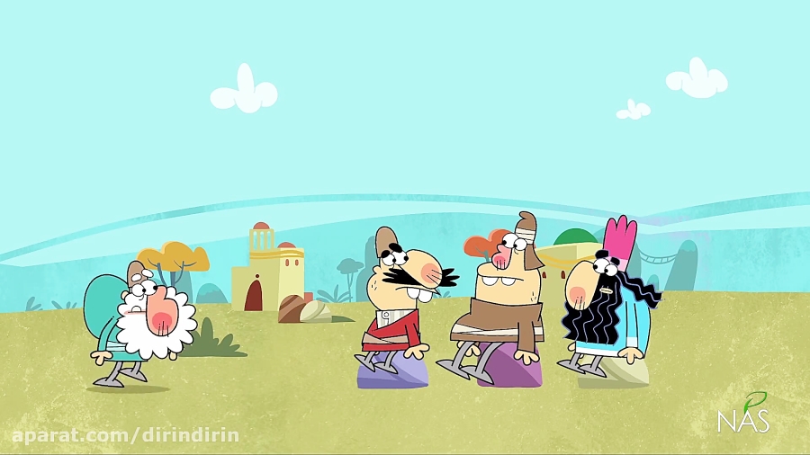 دیرین دیرین  پیچانندگان