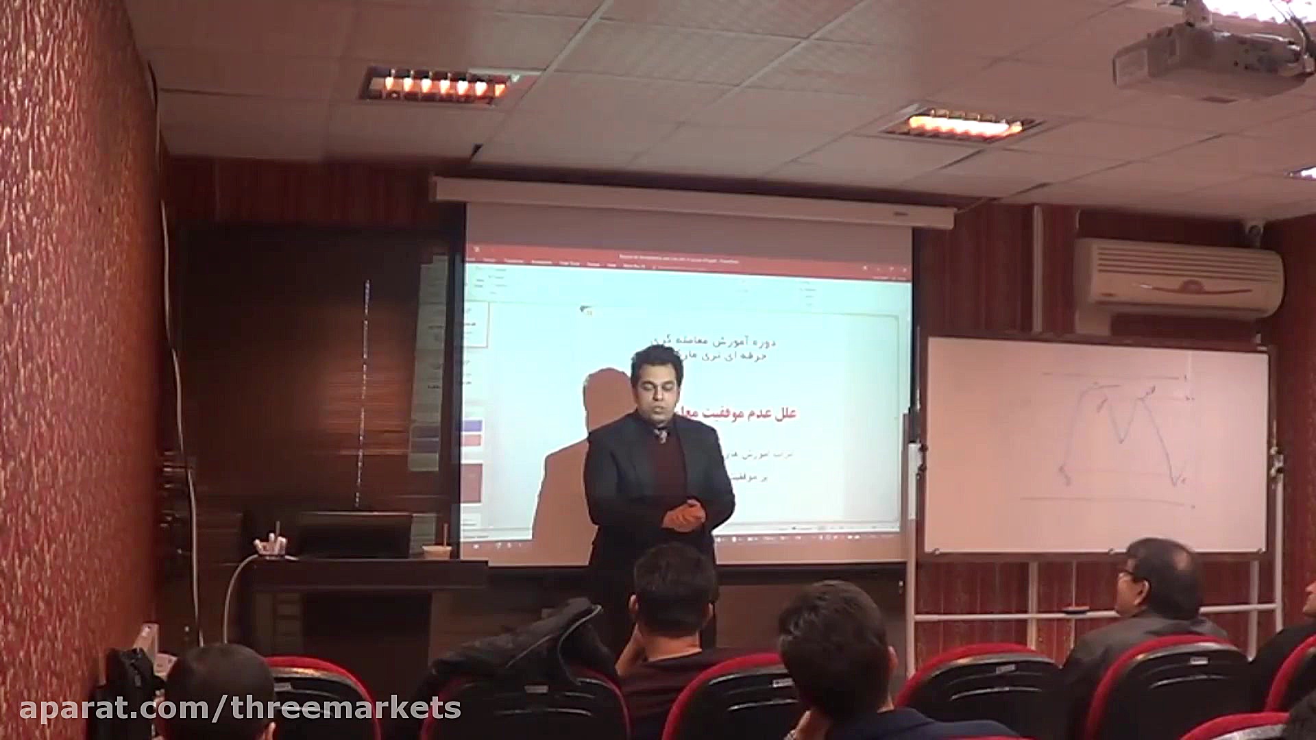 تجربیات موفق دانشجویان (آقای س...